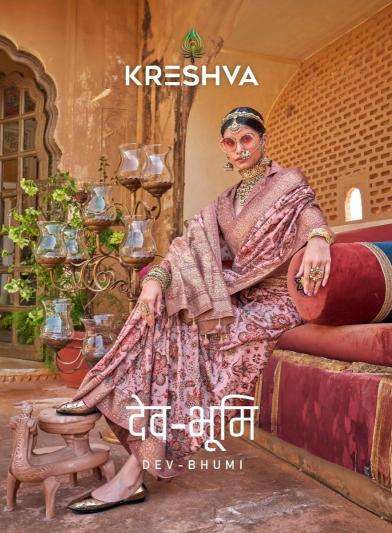 kreshva dev bhumi series 737-746 Super Pv Silk wholesale saree in surat 