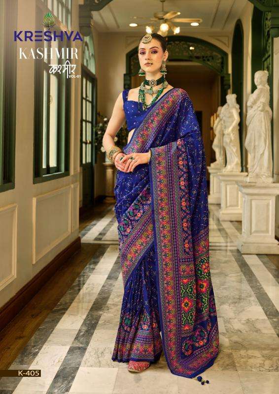 kreshva kashmir vol 1 series 405-412 Banarasi P.V.Silk Wholesale Saree in Surat