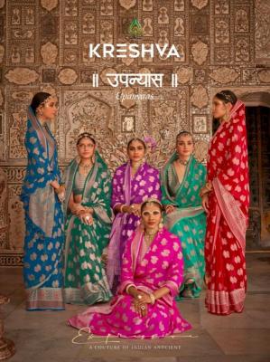 kreshva upanyaas series 066-071 Georgette Wholesale Saree in Surat