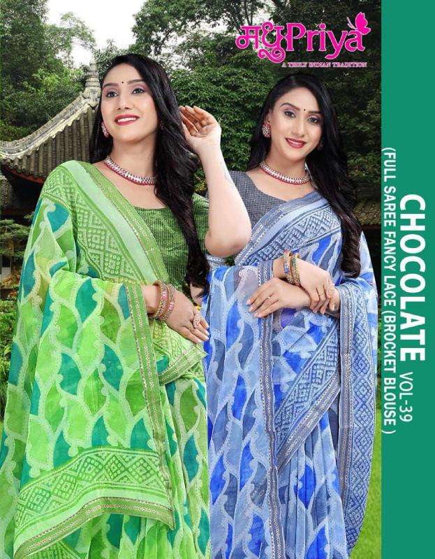 madhupriya chocolate vol 39 series 1001-1008 60GRAM CHIFFON Wholesale Saree in Surat