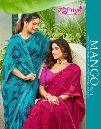 madhupriya mango vol 11 series 1001-1008 DANI SHARMILI wholesale saree in surat