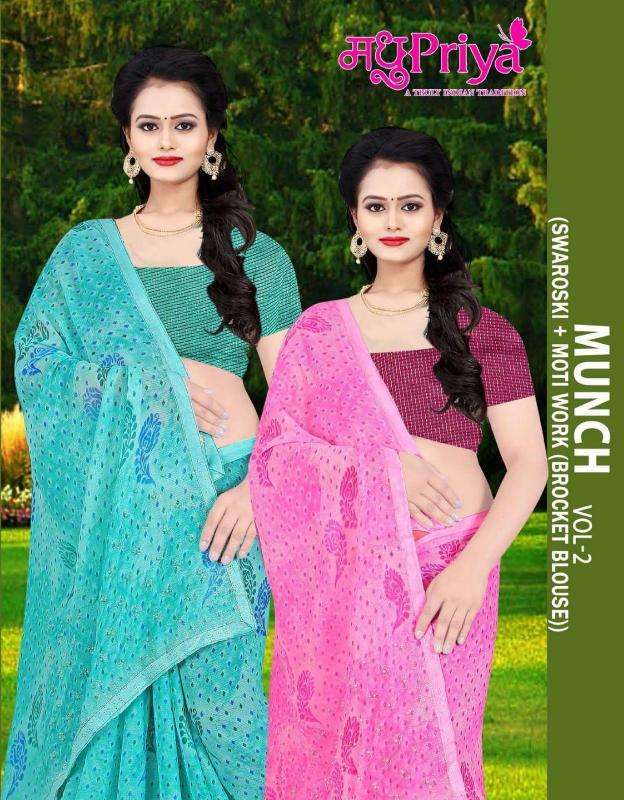 madhupriya munch vol 2 series 10001-1008 SHARMILI wholesale saree in surat 