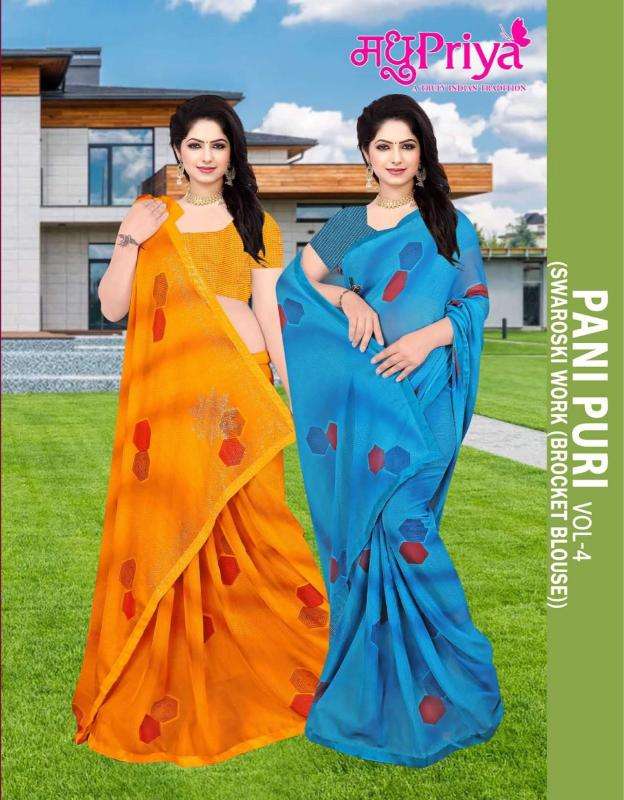 madhupriya pani puri vol 4 series 1001-1008 SHARMILI wholesale saree in surat 