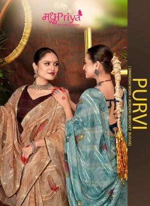 madhupriya purvi vol 1 series 1001-1006 WEIGHTLESS wholesale saree in surat 