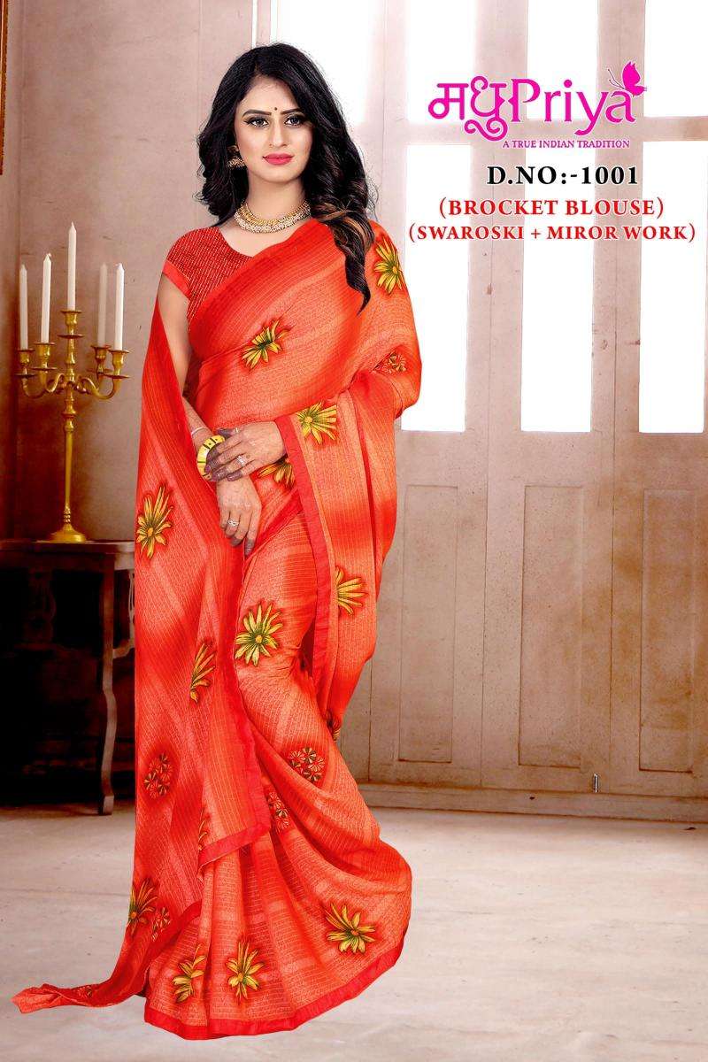 madhupriya sparkle vol 2 series 1001-1008 FANCY wholesale saree in surat 