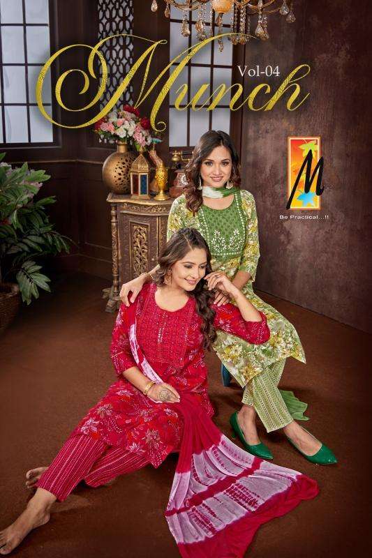 master munch vol 4 CAPSULE PRINT Wholesale Salwar Kameez in Surat