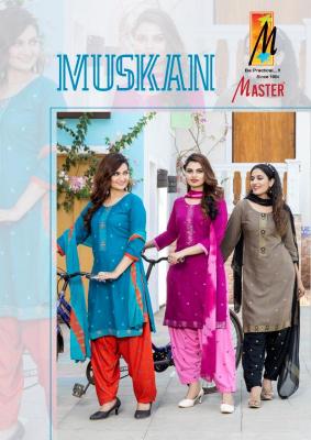 master muskan series 101-108 RAYON Wholesale Salwar Kameez in Surat