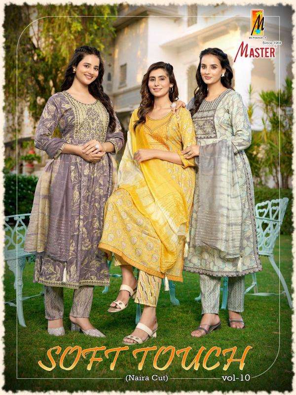 master soft touch vol 10 series 101-108 CAPSULE PRINT wholesale salwar kameez in surat