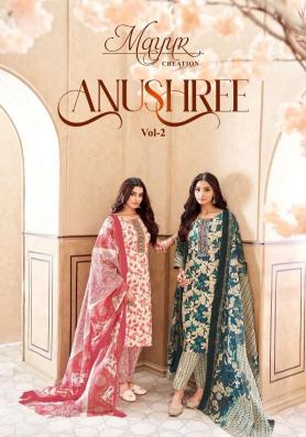 mayur anushree vol 2 series 2001-2010 Pure Cotton Wholesale Salwar Kameez in Surat