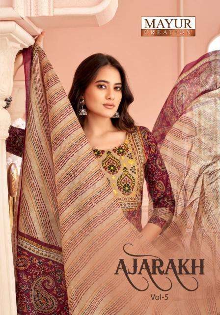 mayur creation ajarakh vol 5 series 5001-5010 Pure cotton wholesale salwar kameez in surat