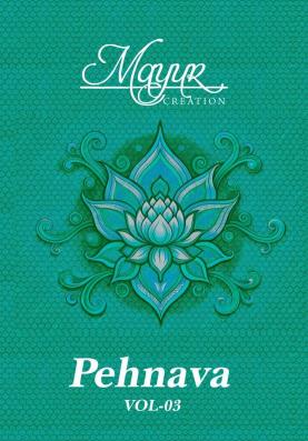 mayur creation pehnava vol 3 series 3001-3010 COTTON Wholesale Salwar Kameez in Surat