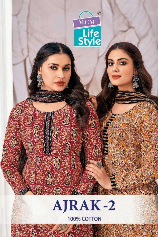 mcm lifestyle ajrak vol 2 series 201-210 COTTON wholesale salwar kameez in surat