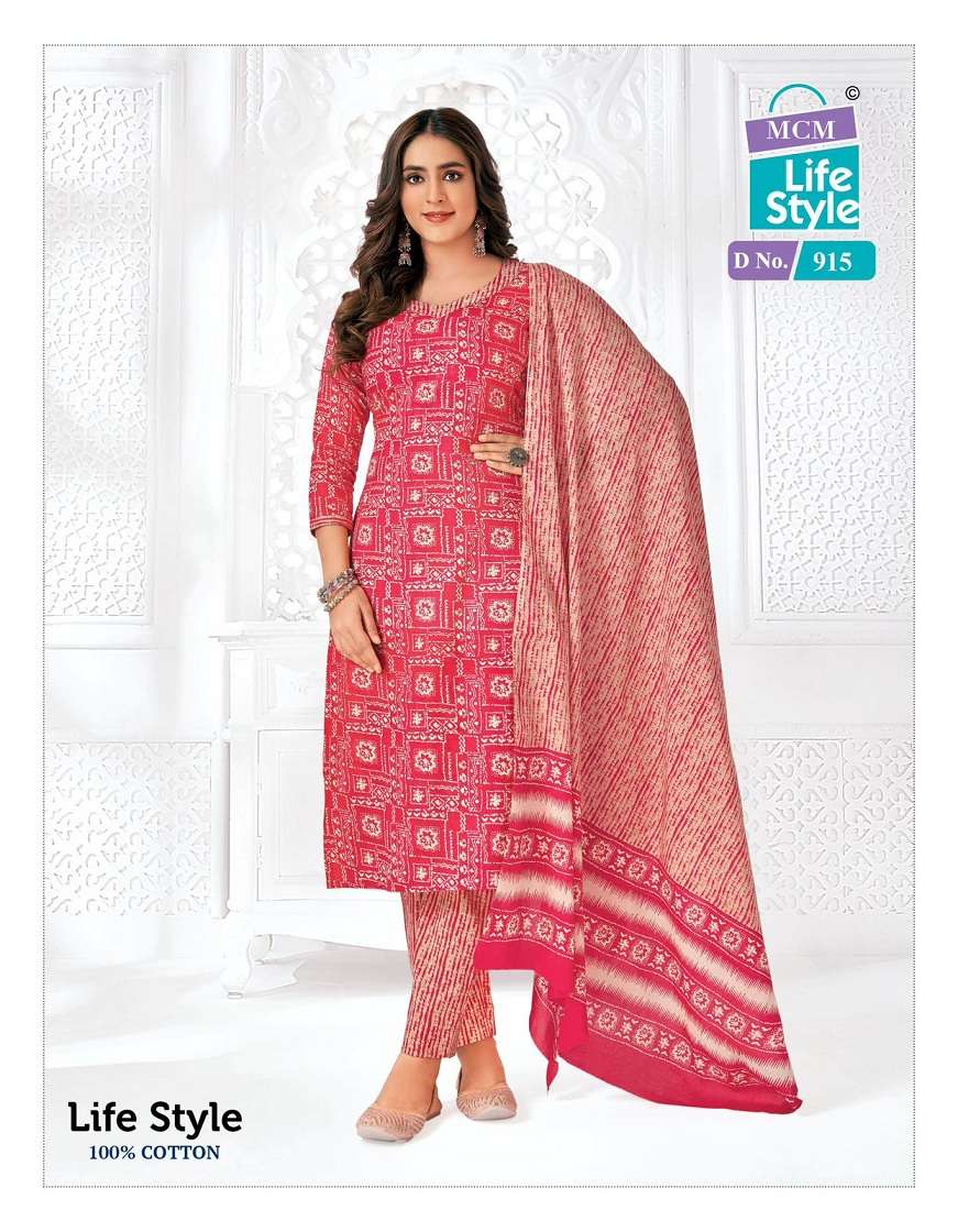 MCM Lifestyle Plus Size Special series 909-920 Pure Cotton wholesale salwar kameez in surat