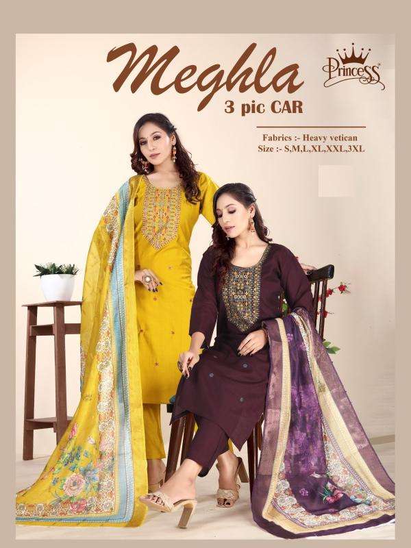 meghla princess series 1001-1006 vatican wholesale salwar kameez in surat