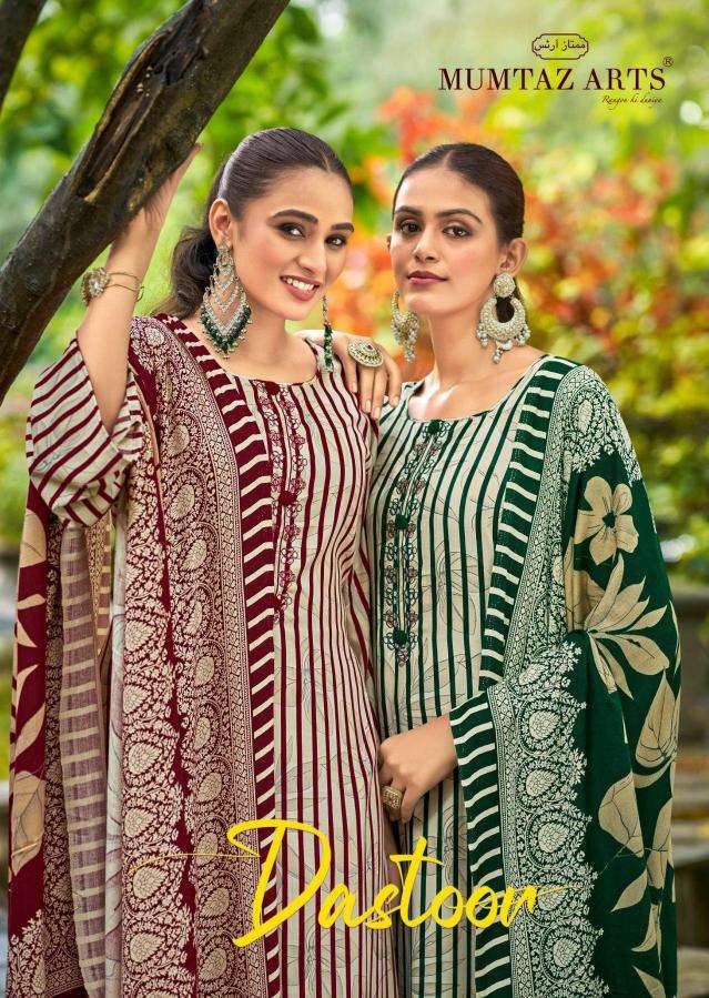 mumtaz arts dastoor series 7001-7004 PURE VISCOSE PASHMINA Wholesale Salwar Kameez in Surat