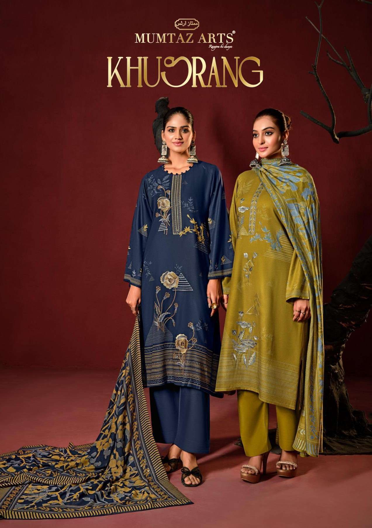 mumtaz arts khusrang series 1401-1404 pure viscose wholesale salwar kameez in surat