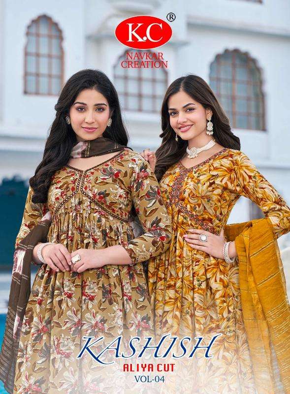 navkar kashish vol 4 series 4001-4008 RAYON wholesale salwar kameez in surat