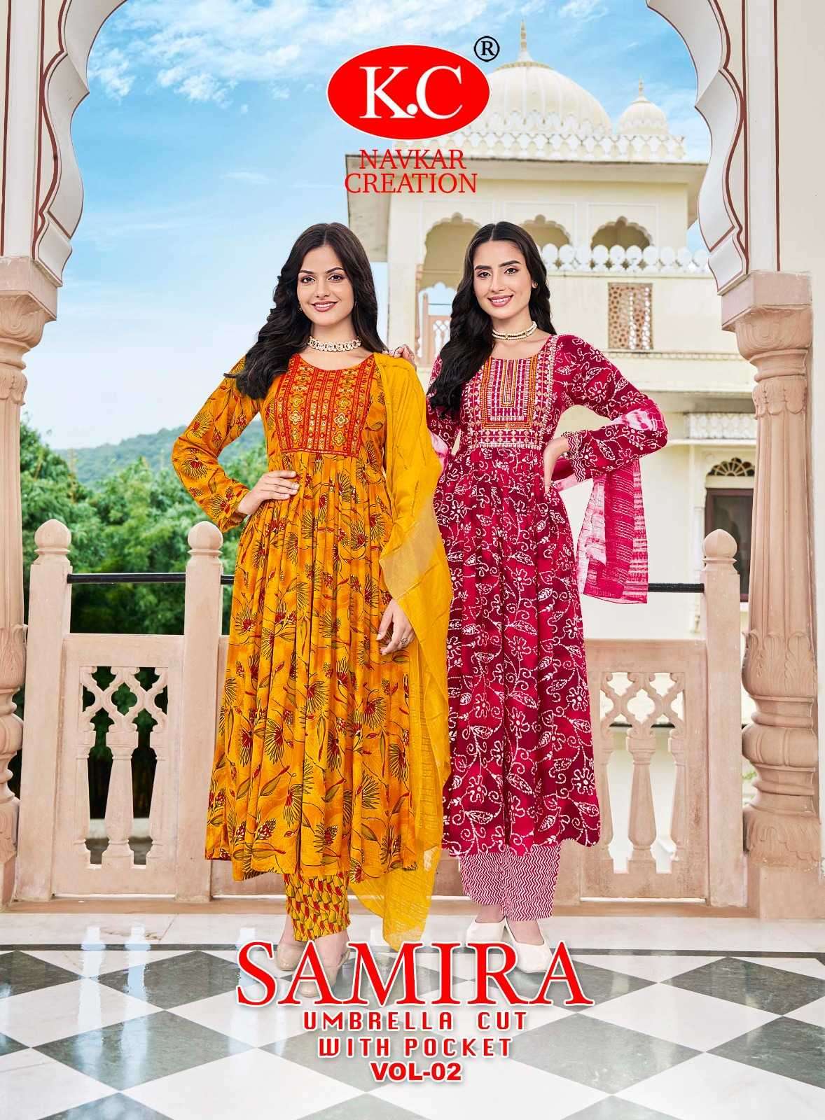 navkar samira vol 2 series 2001-2008 RAYON wholesale salwar kameez in surat