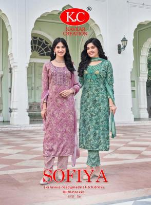 navkar sofiya vol 6 series 6001-6008 HEAvY CAPSULE Wholesale Salwar Kameez in Surat