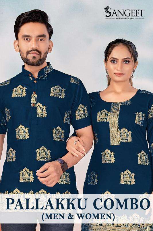 pr pallakku combo men & women readymade rayon gold print big size kuta & kurtis supplier