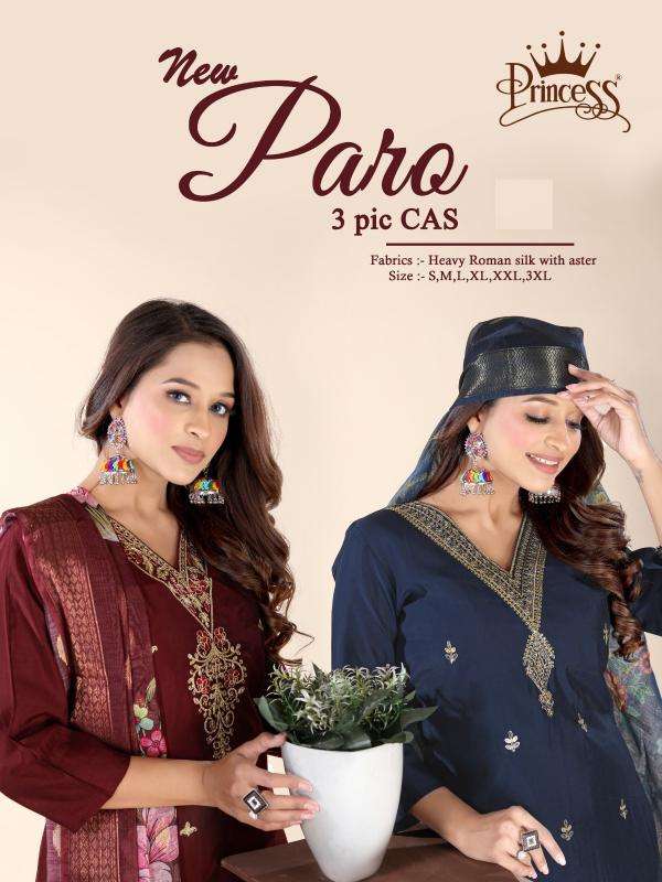 princess new paro series 1001-1006 Roman Silk wholesale salwar kameez in surat