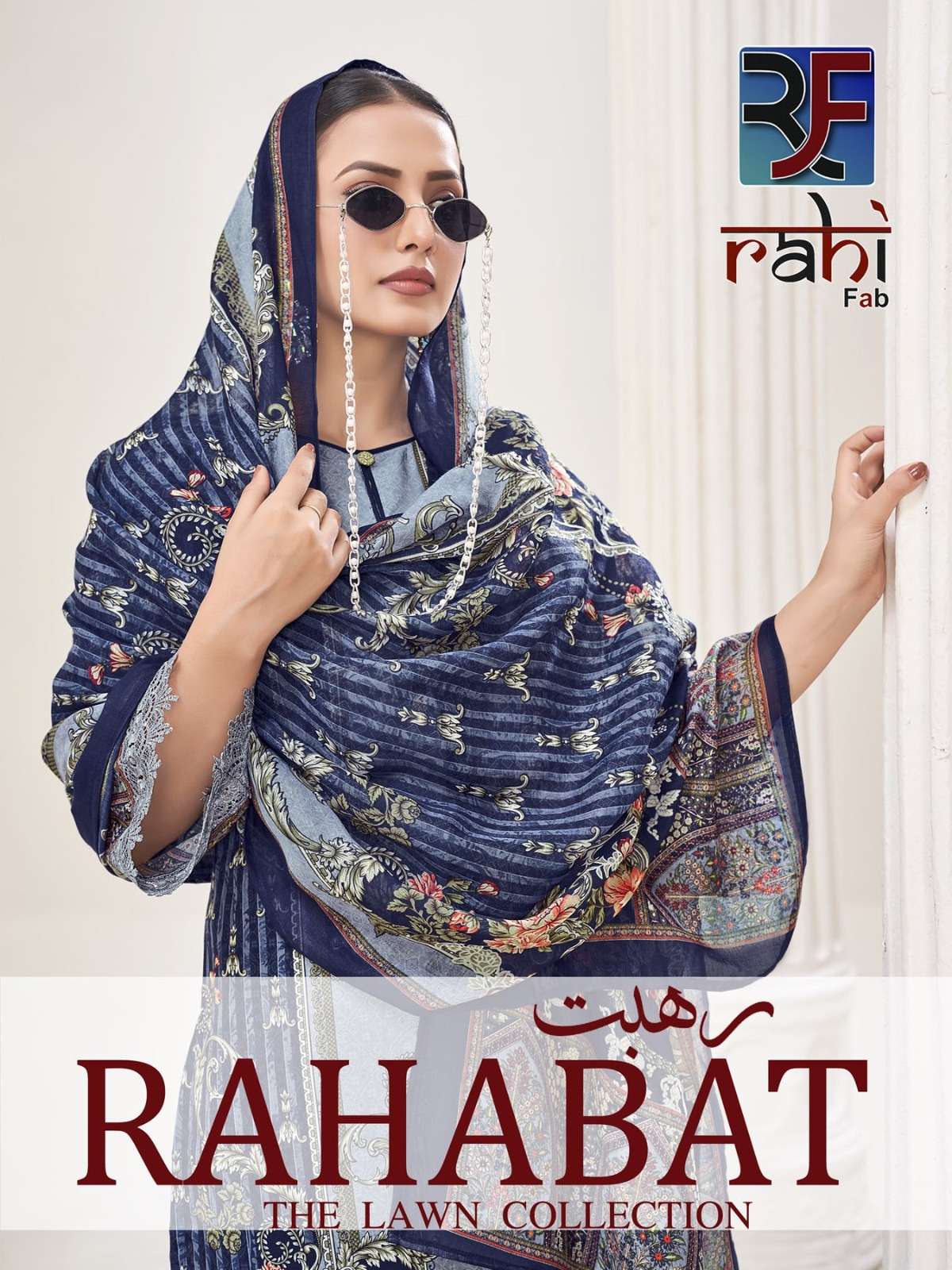 Rahi Rahabat Vol-01 series 1001-1008 Pure Karachi Giza Lawn Wholesale Salwar Kameez in Surat