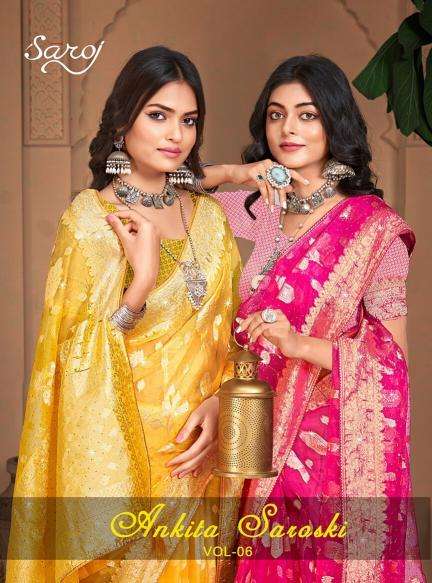 Saroj Ankita Swarovski Vol-6 series 1001-1006 Soft Organja wholesale saree in surat 