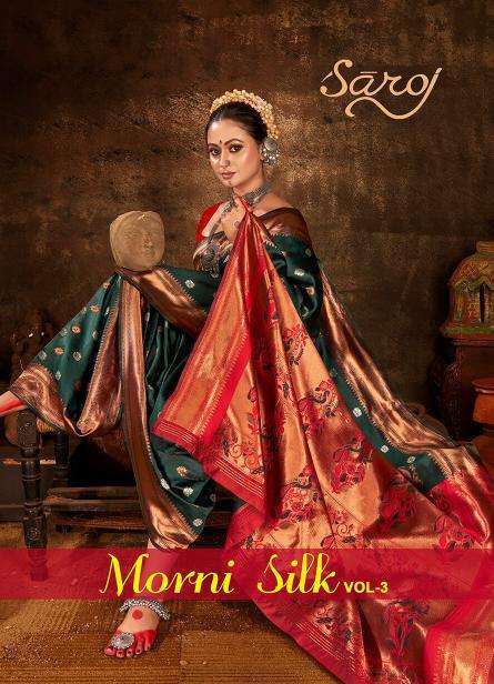 Saroj Morni silk Vol 3 series 1001-1006 Soft Paithani silk wholesale saree in surat 