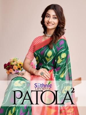 sethnic lifestyle patola vol 2 series 58001-58005 DOLA SILK Wholesale Saree in Surat