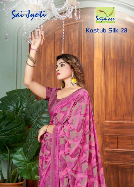 seymore costub silk vol 28 series 11678-11697 ITALIAN CRAPE Wholesale Saree in Surat