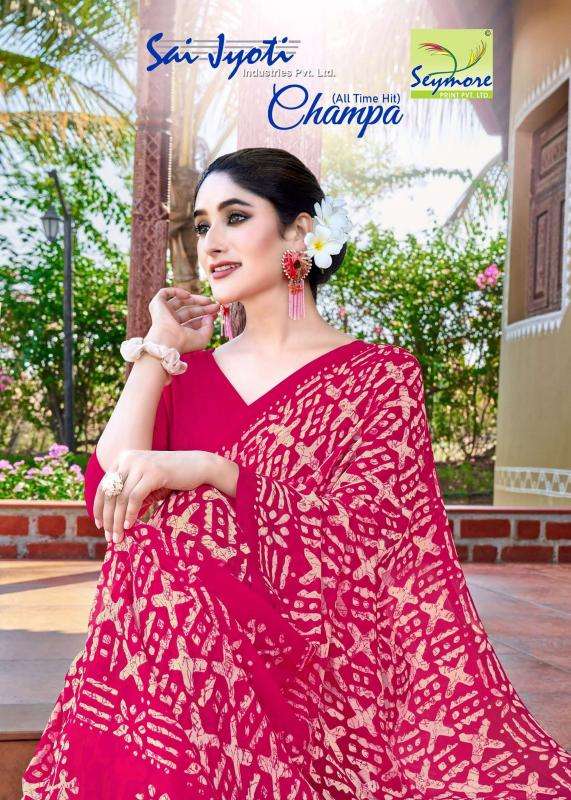 seymore print champa GEORGETTE Wholesale Saree in Surat