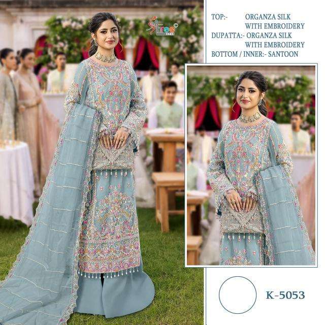 shree fabs design no k 5053 colour Heavy organza Wholesale Salwar Kameez in Surat