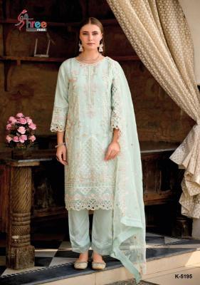 shree fabs k 5295 Heavy organza Wholesale Salwar Kameez in Surat