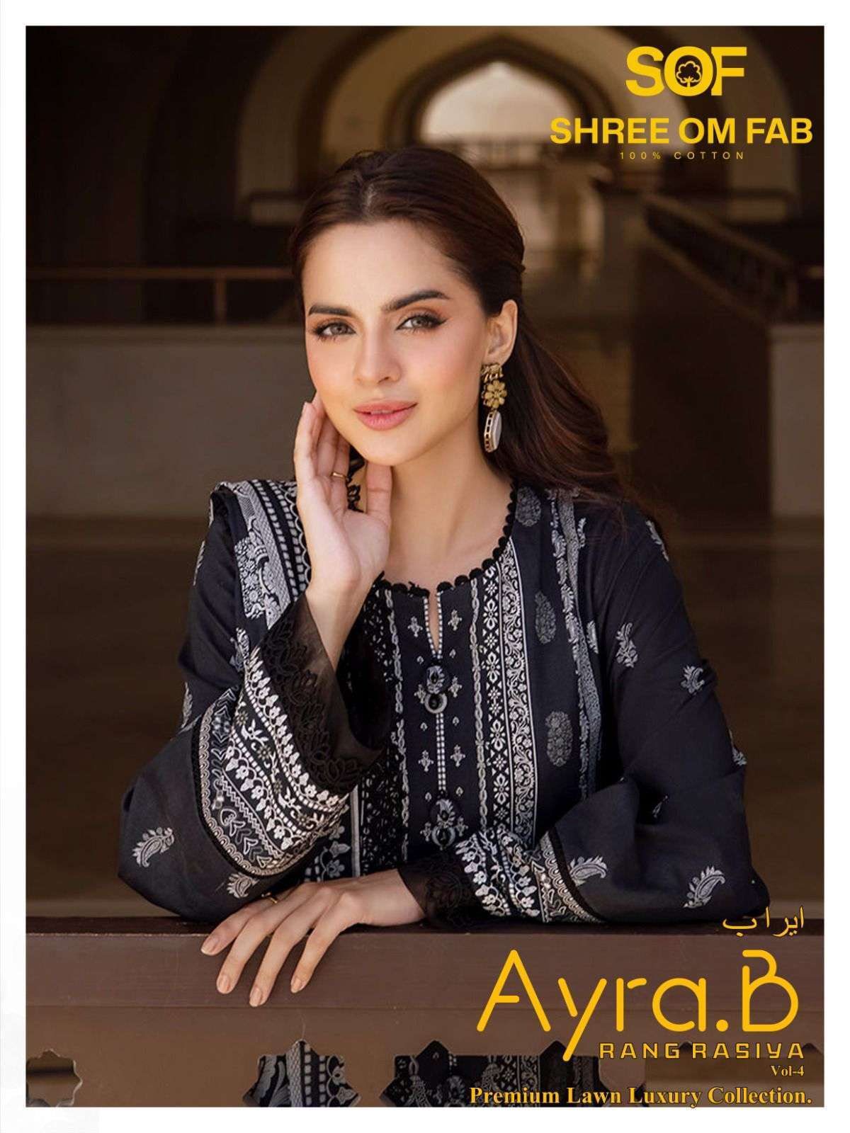 SHREE OM FAB AYRA B RANG RASIYA VOL 4 series 4001-4006 lawn cotton wholesale salwar kameez in surat