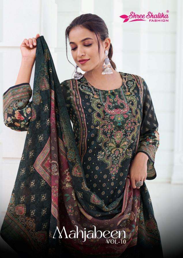 shree shalika mahjabeen vol 10 series 10001-10006 cotton lawn wholesale salwar kameez in surat