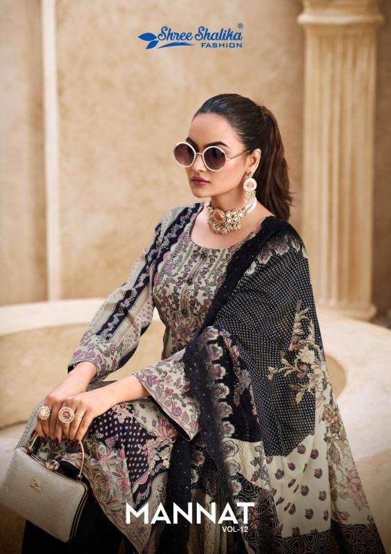 shree shalika mannat vol 12 series 12001-12006 COTTON LAWN DIGITAL PRINT Wholesale Salwar Kameez in Surat