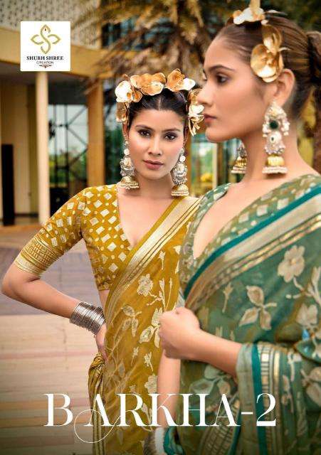 shubh shree barkha vol 2 series 1001-1006 DULL MOSS BRASSO Wholesale Saree in Surat