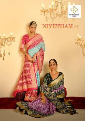 shubh shree creation nivetham vol 2 series 2001-2009 VELVET TUSSER SILK Wholesale Saree in Surat