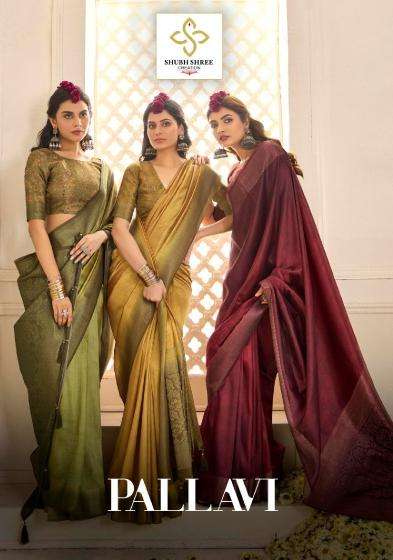 shubh shree creation pallavi vol 3 series 3001-3010 TUSSER SILK wholesale saree in surat 