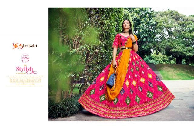 shubhkala Bridesmaid Vol-26 series 2221-2224 SILK Wholesale lehenga in Surat