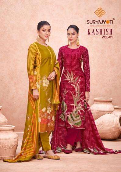 suryajyoti kashish vol 1 series 1001-1006 Modal wholesale salwar kameez in surat