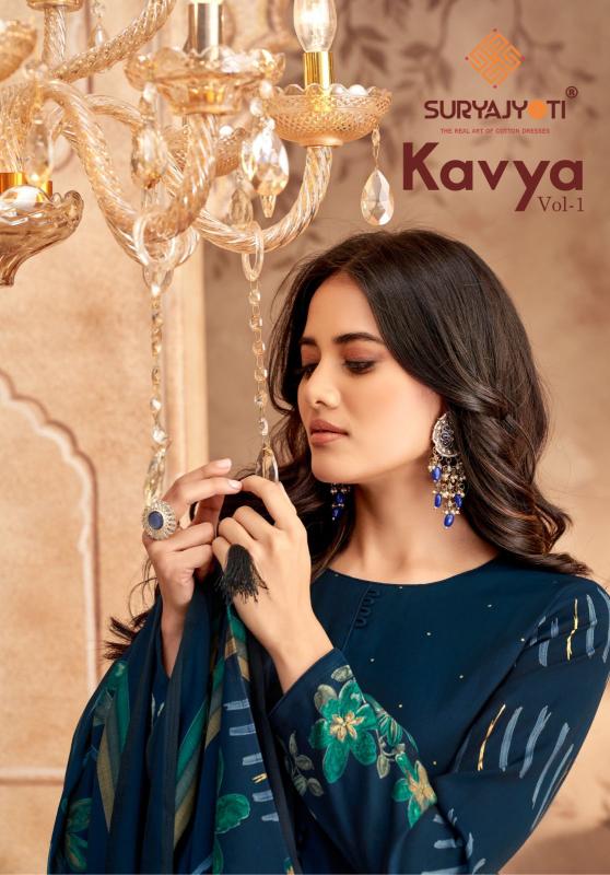 SuryaJyoti Kavya Vol-01 series 1001-1006  Pure Modal Wholesale Salwar Kameez in Surat