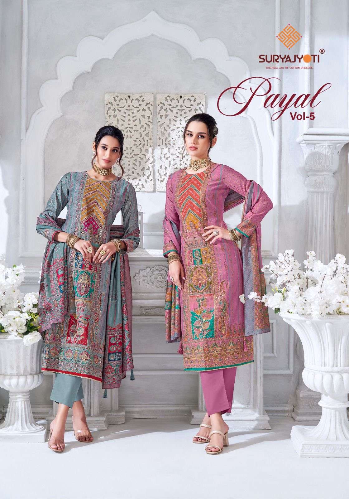 SuryaJyoti Payal Vol-05 series 5001-5006 Pure Modal wholesale salwar kameez in surat