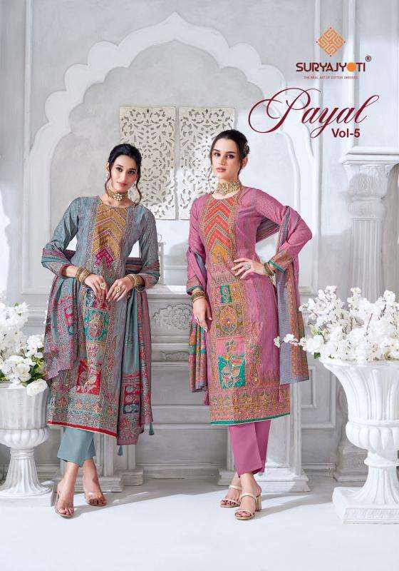 suryajyoti payal vol 5 series 5001-5006 pure modal wholesale salwar kameez in surat