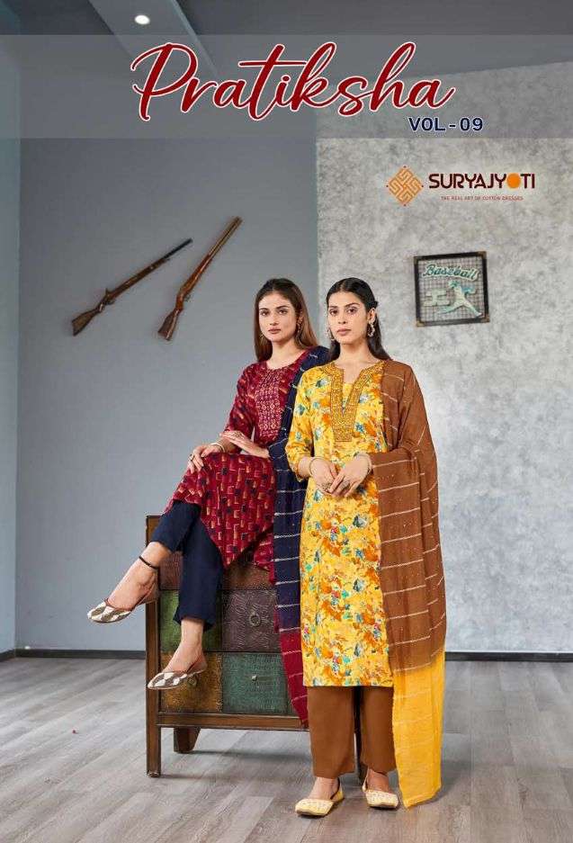 Suryajyoti Pratiksha Vol-9 series 9001-9008 Heavy Rayon wholesale salwar kameez in surat