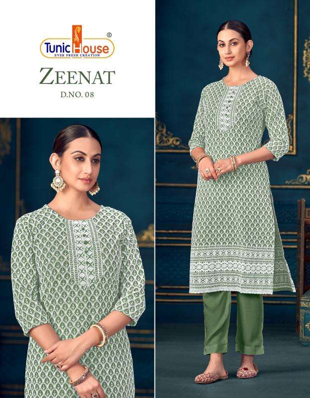 TUNIC HOUSE ZEENAT VISCOUS RAYON wholesale kurti in surat 