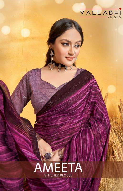 vallabhi prints ameeta series 25121-25126 GEORGETTE Wholesale Saree in Surat