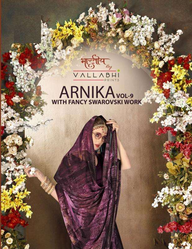 vallabhi prints arnika vol 9 series 31511-315116 GEORGETTE Wholesale Saree in Surat