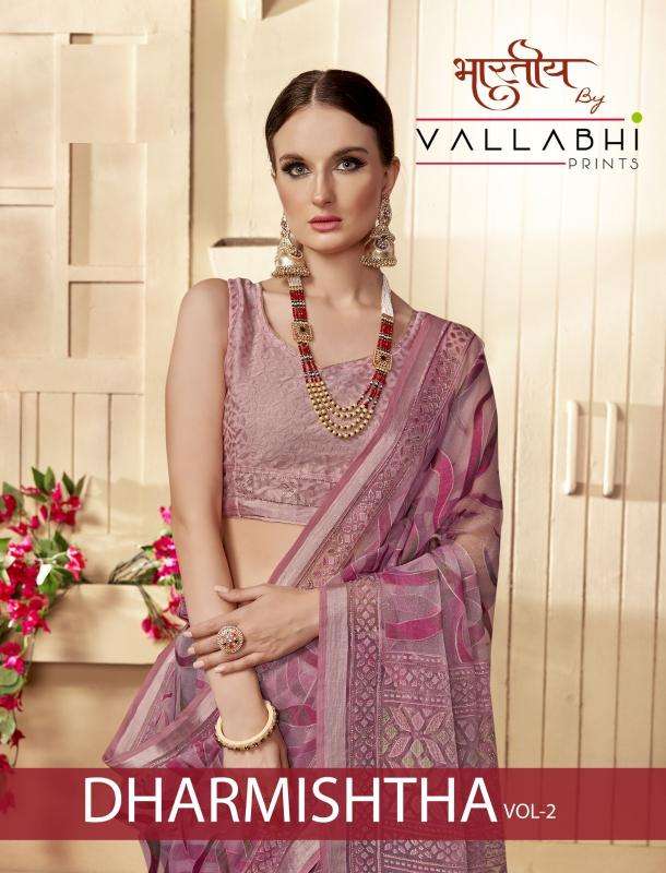 vallabhi prints dharmishtha vol 2 series 31381-31386 TISSUE wholesale saree in surat 