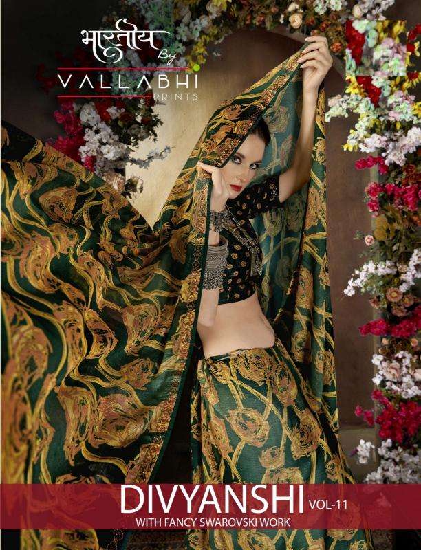 vallabhi prints divyanshi vol 11 series 31391-31396 GEORGETTE wholesale saree in surat 